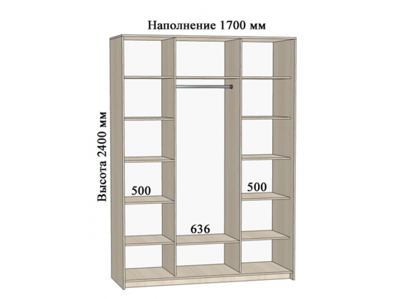 Шкаф высотой 1700