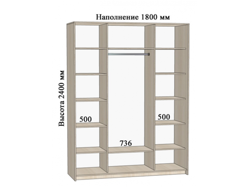 Наполнение шкафа купе 180 см 2 двери